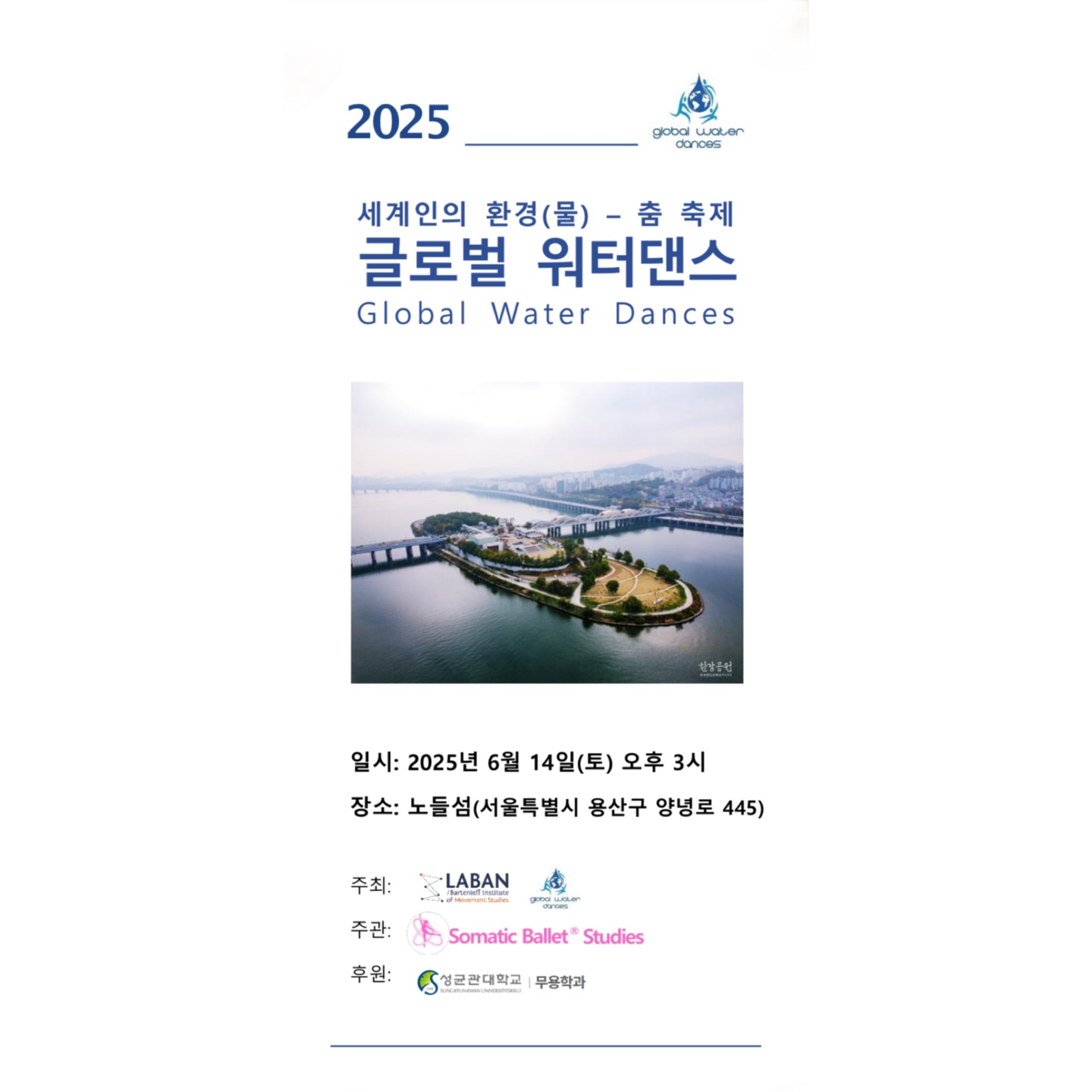 KakaoTalk_20250501_221513448.jpg