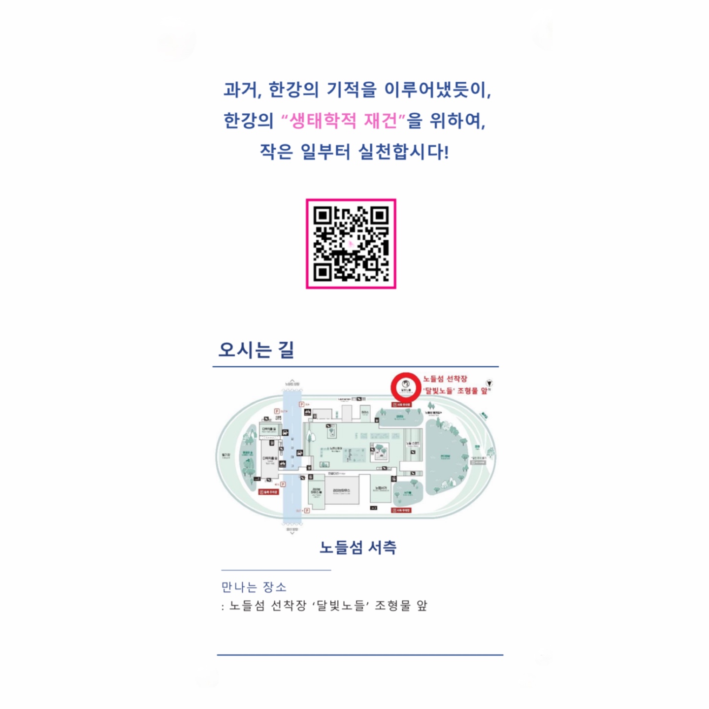 KakaoTalk_20250501_221513448_05.jpg